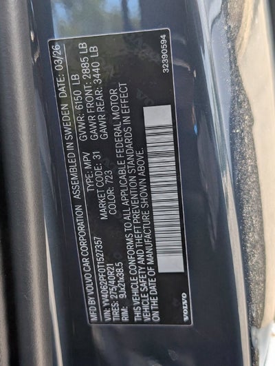 2024 Jeep Wrangler 4xe Willys 4xe
