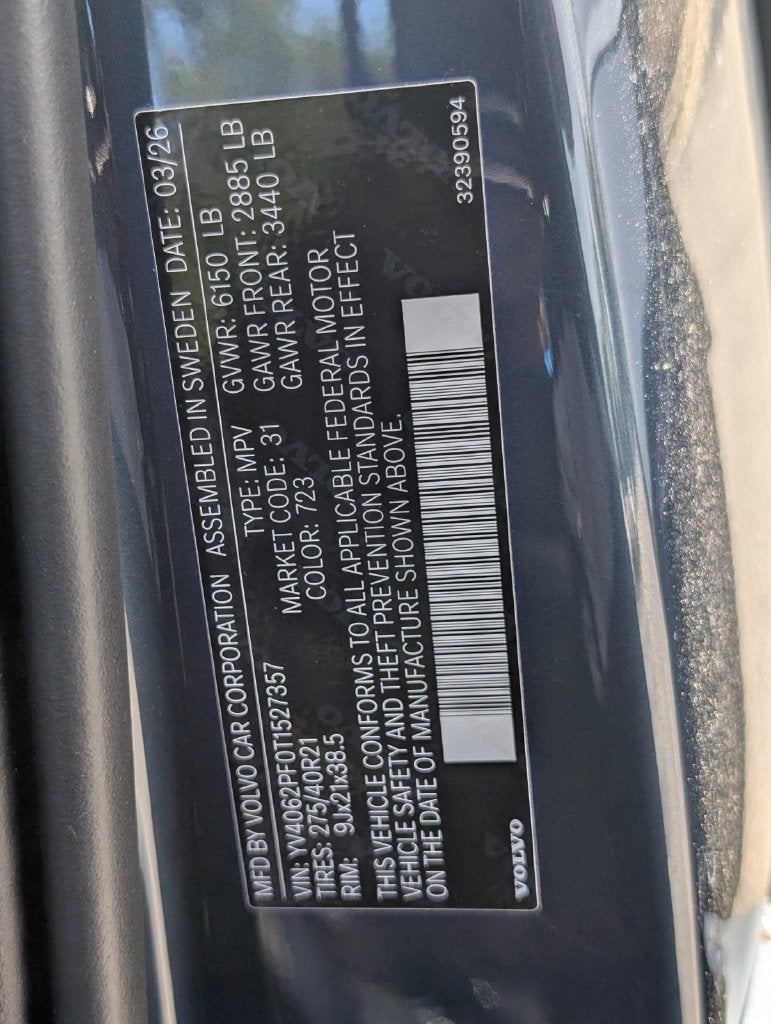 2024 Jeep Wrangler 4xe Willys 4xe